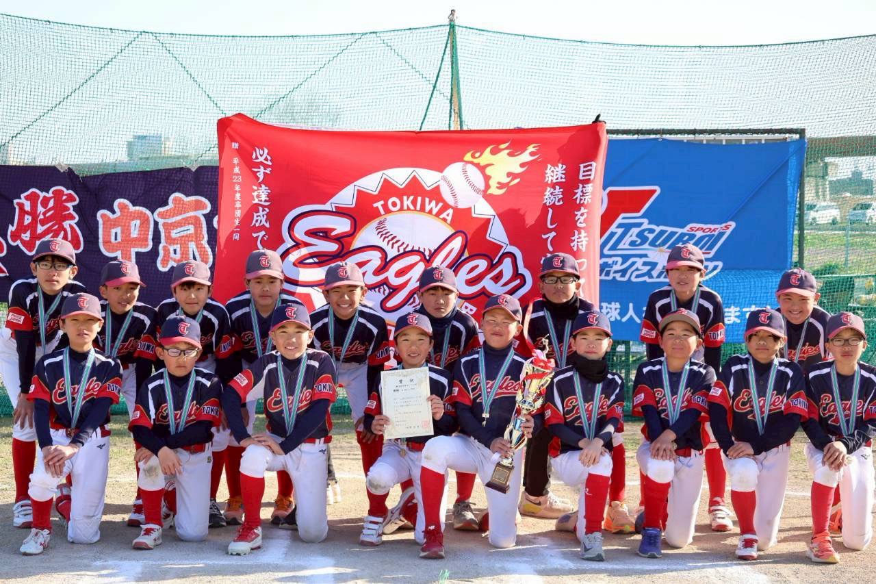 2026年3月14日、15日のスケジュール