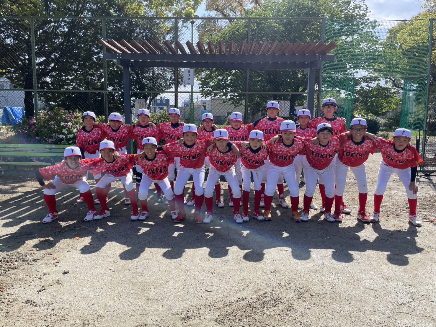 2026年4月18日、19日スケジュール